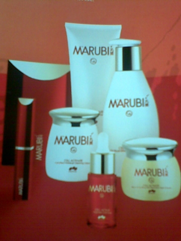 Marubi丸美蜂胎素深层滋养面奶150ml mb01 原装正版