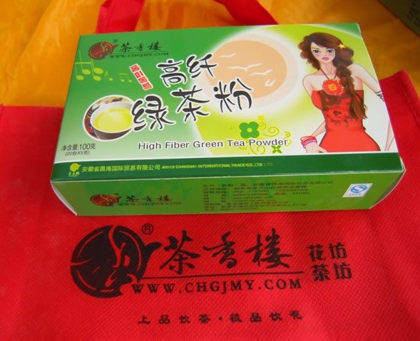 天然绿茶粉
